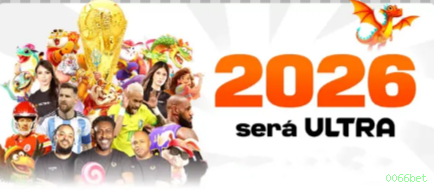 Certificações de segurança e licenças da 0066bet